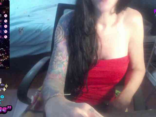 VenusX1 webcam