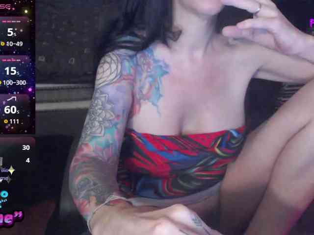 VenusX1 webcam