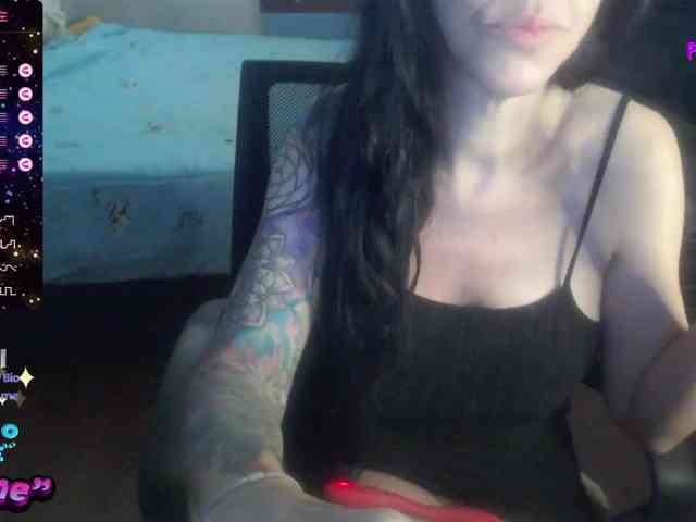 VenusX1 webcam