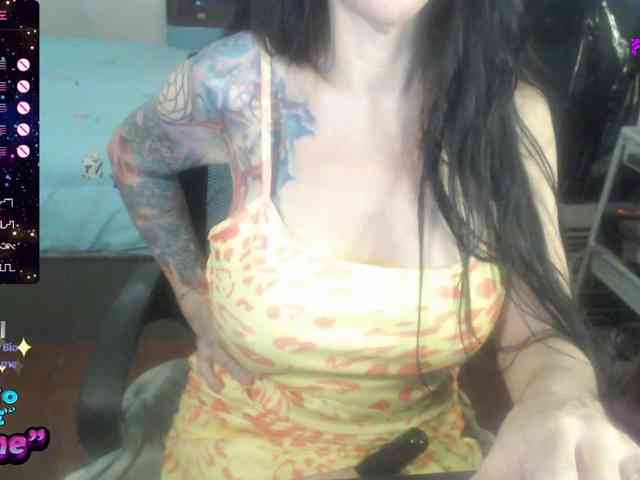 VenusX1 webcam
