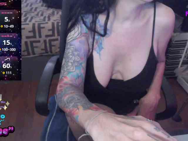 VenusX1 webcam