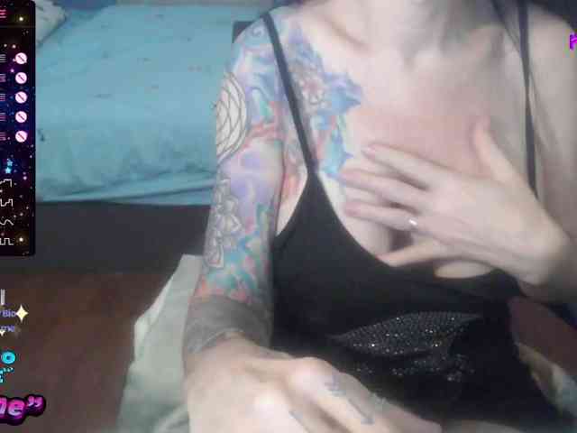 VenusX1 webcam