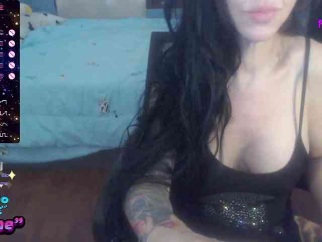 VenusX1 webcam