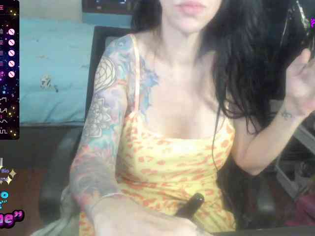 VenusX1 webcam