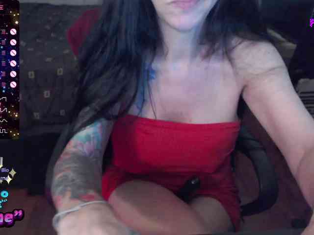 VenusX1 webcam