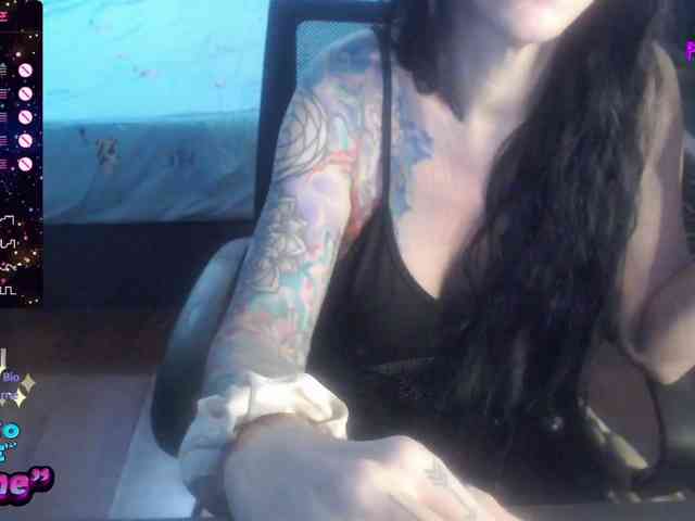 VenusX1 webcam