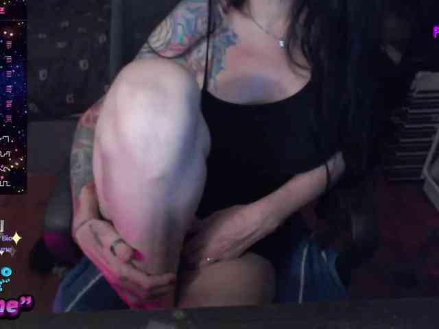 VenusX1 webcam