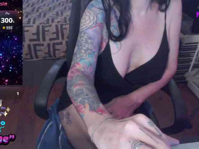 VenusX1 webcam