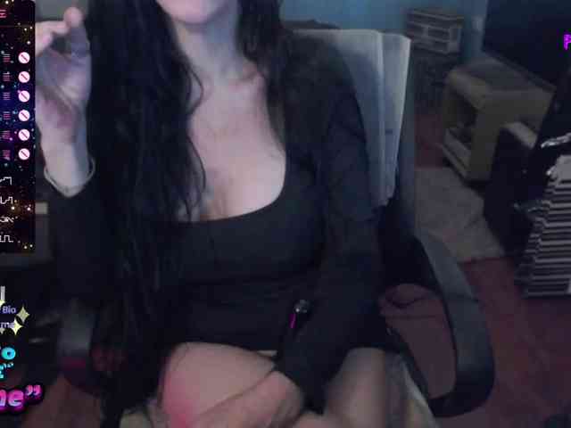 VenusX1 webcam