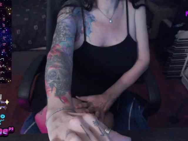 VenusX1 webcam
