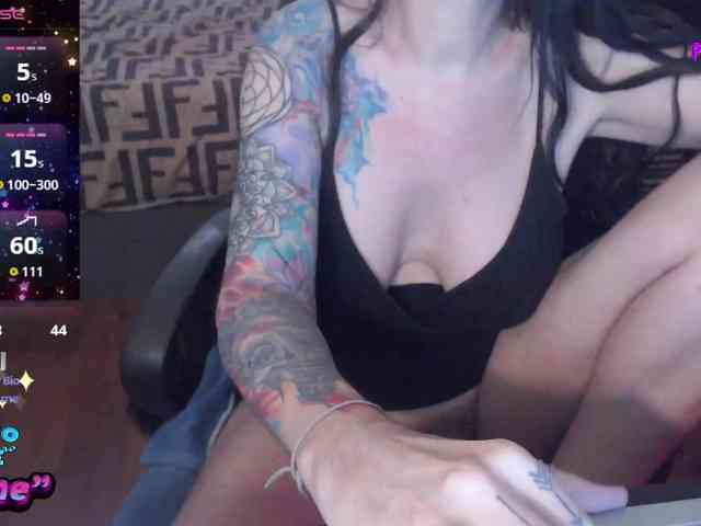 VenusX1 webcam