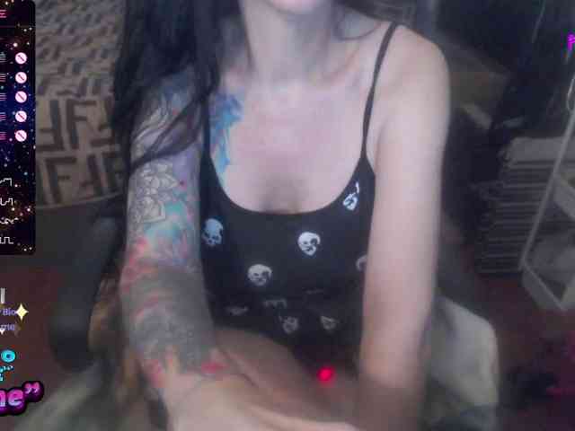 VenusX1 webcam