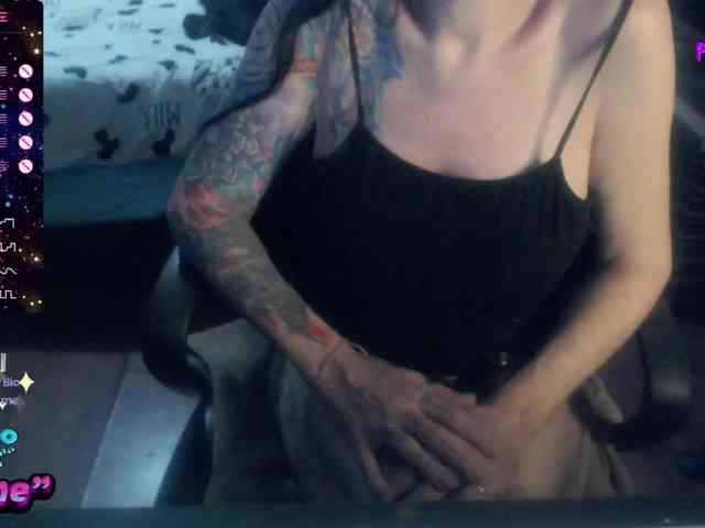 VenusX1 webcam