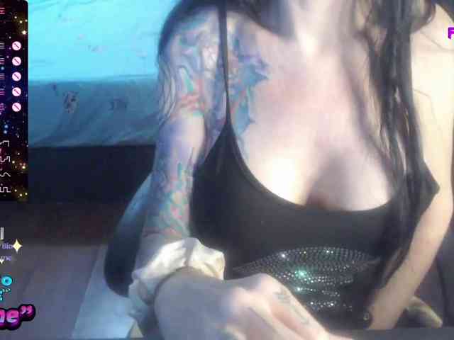 VenusX1 webcam