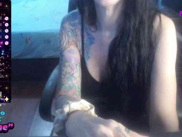 VenusX1 webcam