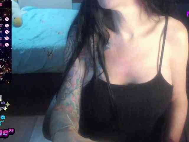 VenusX1 webcam