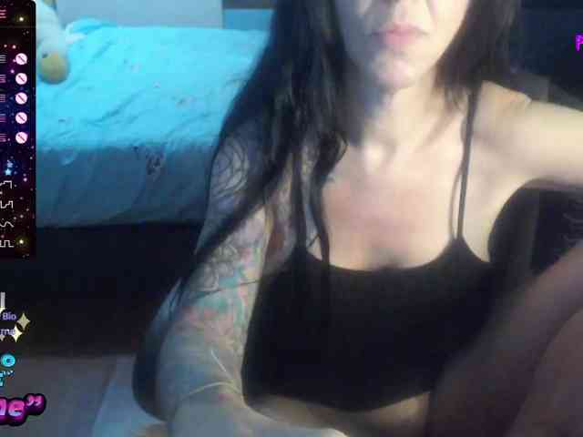 VenusX1 webcam