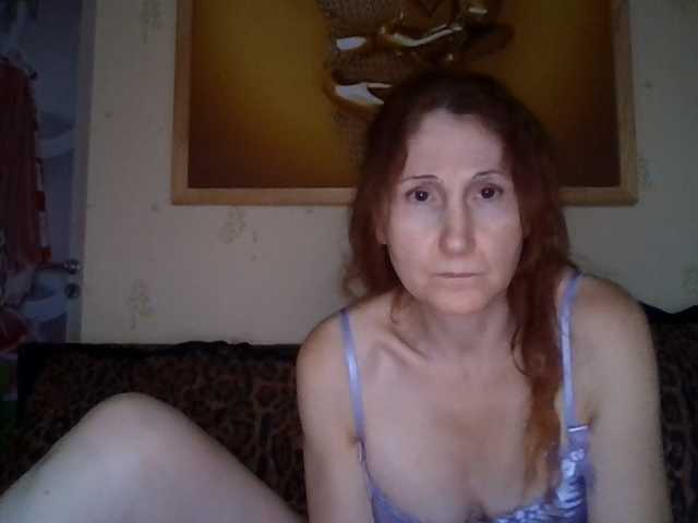 angelique4, en vivo ahora en BongaCams