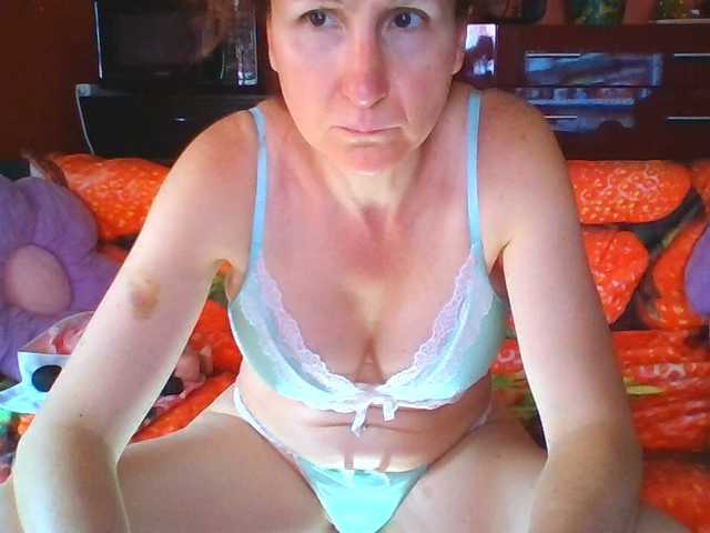 Camgirl angelique4 sur Bongacams