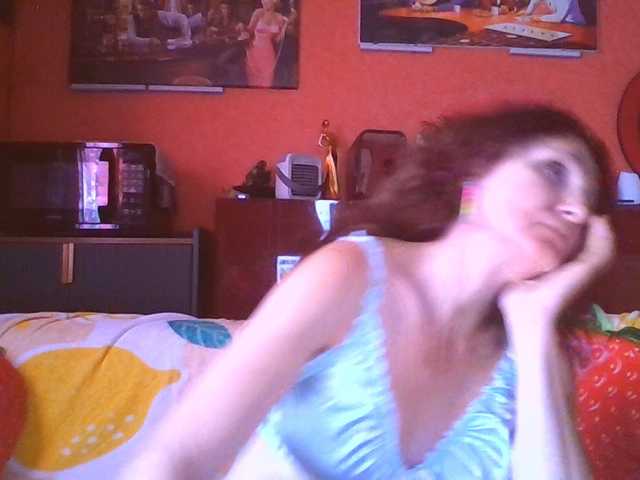 Camgirl angelique4 sur Bongacams