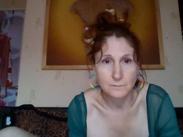 angelique4, en vivo ahora en BongaCams