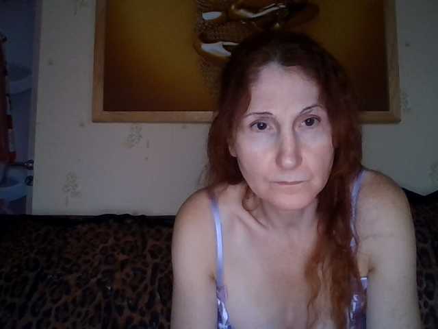 angelique4, en vivo ahora en BongaCams