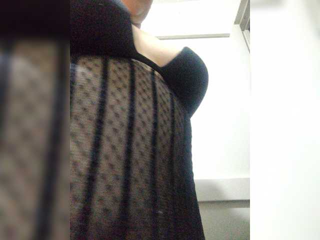 SaimaJayyeb live cam preview