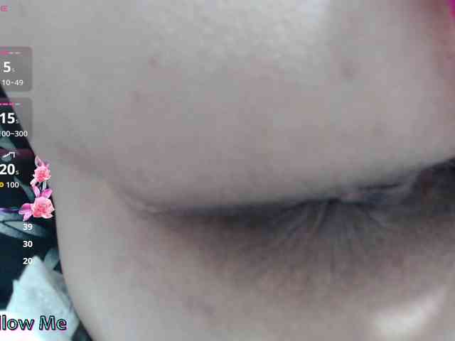 SaimaJayyeb webcam