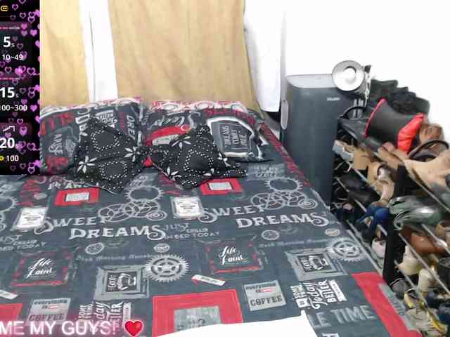 SaimaJayyeb webcam