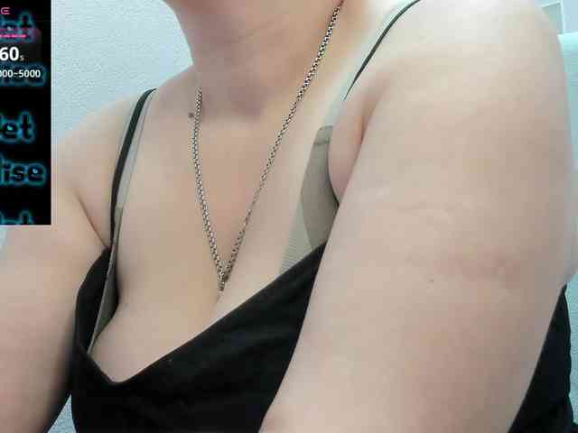 DollyMolli webcam
