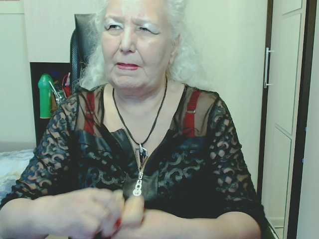 GrannyWants