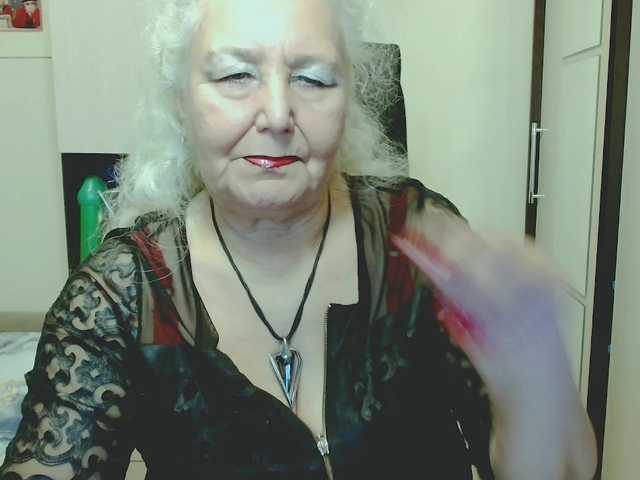GrannyWants