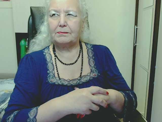 GrannyWants