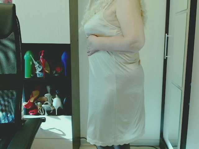 GrannyWants live cam preview