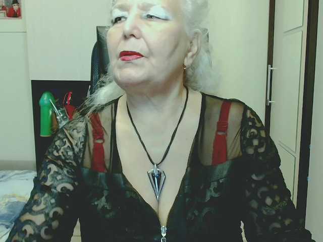 GrannyWants