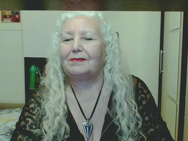 GrannyWants