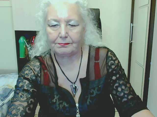 GrannyWants