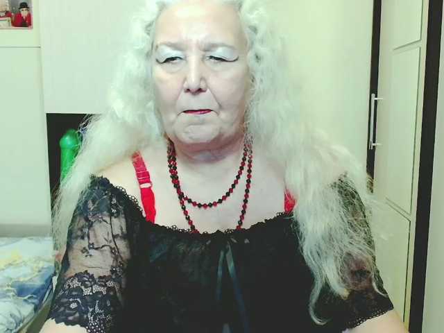 GrannyWants