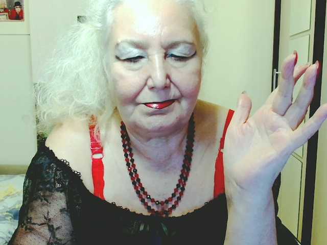 GrannyWants