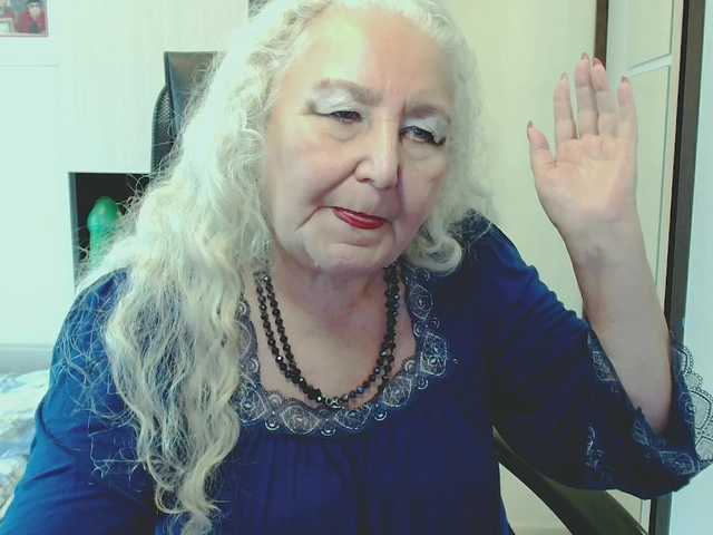 GrannyWants