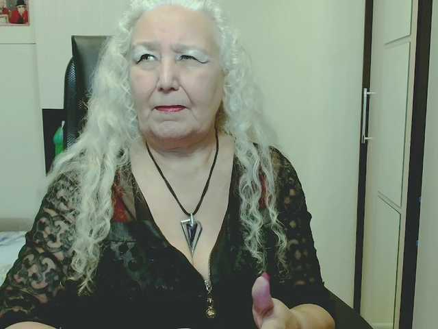 GrannyWants