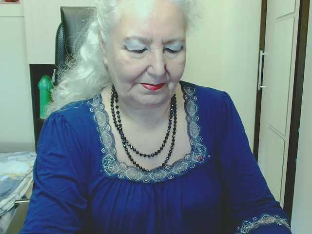 GrannyWants