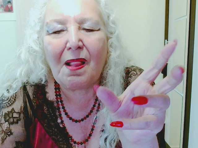 стрип от grannywants