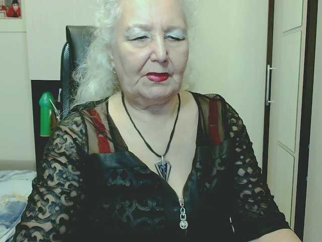 GrannyWants