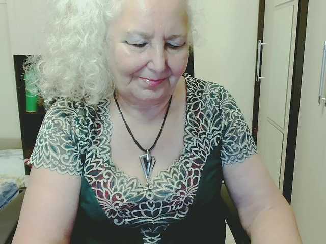 GrannyWants