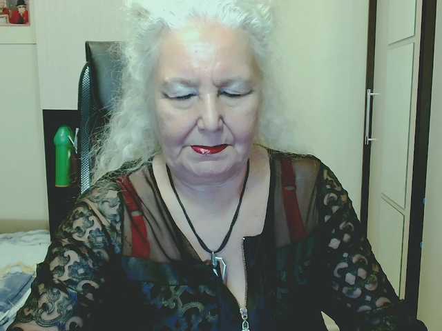 GrannyWants