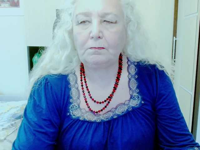 GrannyWants