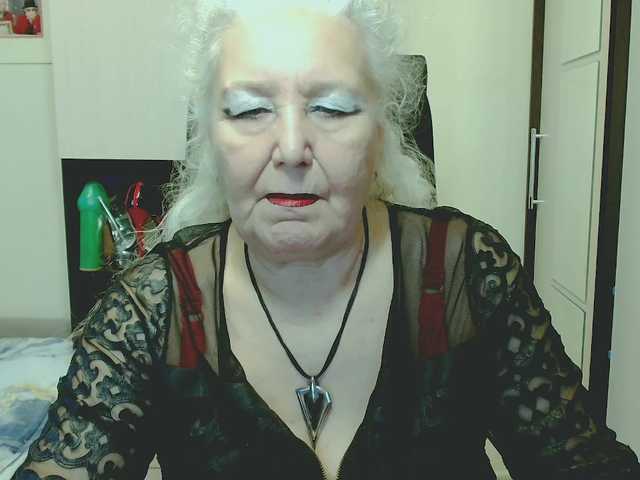 GrannyWants