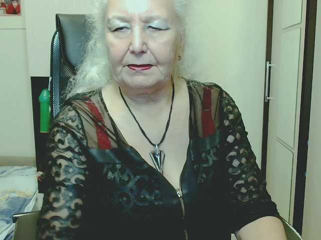 GrannyWants