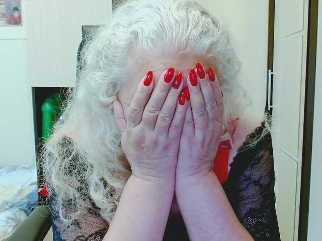 GrannyWants preview